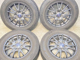 ブリヂストン ブリザック VRX3 195/65R15 / VELVA SPORT 6.0J+53 114.3-5穴 4本