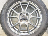ブリヂストン ブリザック VRX3 185/60R15 /A-TECH ファイナルマインド 5.5J+43 100-4穴 4本