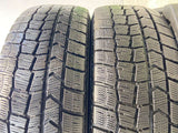 ダンロップ ウィンターマックス WM02 185/60R15 2本