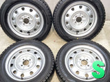 ダンロップ ウィンターマックス WM02 185/65R15 / 5.5J+ 100-4穴 4本