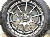 トーヨータイヤ オブザーブ GIZ2 175/65R15 / SCHNEDER 5.5J+40 100-4穴 4本