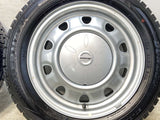 ダンロップ ウィンターマックス WM02 185/60R15 / SCHWARZ MV V13 5.5J+ 100/114.3-4穴 4本