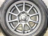 ブリヂストン ブリザック VRX 195/65R15 / SPORT ABELIA 6.0J+45 114.3-5穴 4本