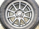 ブリヂストン ブリザック VRX 195/65R15 / SPORT ABELIA 6.0J+45 114.3-5穴 4本