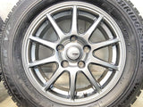 ブリヂストン ブリザック VRX 195/65R15 / SPORT ABELIA 6.0J+45 114.3-5穴 4本