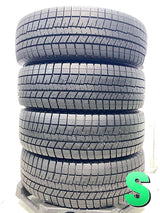 ダンロップ ウィンターマックス03 195/65R15 4本