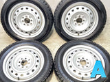 ダンロップ ウィンターマックス WM02 185/60R15 / S7 5.5J+ 100/114.3-4穴 4本