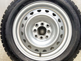 ダンロップ ウィンターマックス WM02 185/60R15 / S7 5.5J+ 100/114.3-4穴 4本