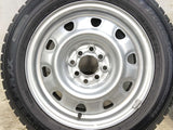 ダンロップ ウィンターマックス WM02 175/65R15 / TOPY V13 5.5J+ 100/114.3-4穴 4本