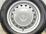 ダンロップ ウィンターマックス WM02 185/65R15 / キャロウィン S7 5.5J+ 100/114.3-4穴 4本