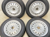 ダンロップ ウィンターマックス 03 185/65R15 / S7 5.5J+ 100/114.3-4穴 4本