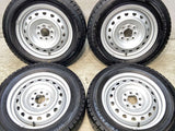 ダンロップ ウィンターマックス WM02 185/65R15 / S7 5.5J+ 100/114.3-4穴 4本