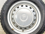 ダンロップ ウィンターマックス WM02 185/65R15 / キャロウィン S7 5.5J+ 100/114.3-4穴 4本