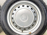 ダンロップ ウィンターマックス WM02 185/65R15 / キャロウィン S7 5.5J+ 100/114.3-4穴 4本