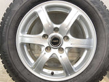 ブリヂストン ブリザック VRX2 195/65R15 / FEID 6.0J+45 114.3-5穴 4本