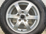 ブリヂストン ブリザック VRX2 195/65R15 / FEID 6.0J+45 114.3-5穴 4本