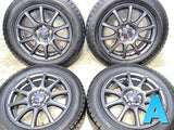 オートバックス ノーストレック N5 175/65R15 / VELVA 6.0J+43 100-5穴 4本