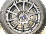 オートバックス ノーストレック N5 175/65R15 / VELVA 6.0J+43 100-5穴 4本