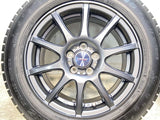 オートバックス ノーストレック N5 175/65R15 / VELVA 6.0J+43 100-5穴 4本