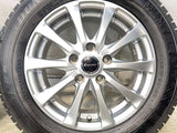 ダンロップ ウィンターマックス03 195/60R15 / EXSTEER 6.0J+43 114.3-5穴 4本