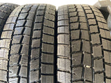 ダンロップ ウィンターマックス WM01 205/65R15 4本