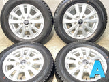 ダンロップ ウィンターマックス WM02 195/65R15 /トヨタ純正 6.0J+50 114.3-5穴 4本