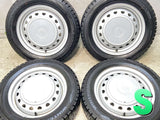 ダンロップ ウィンターマックス WM02 185/60R15 / キャロウィン S7 5.5J+ 100/114.3-4穴 4本