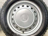 ダンロップ ウィンターマックス WM02 185/60R15 / キャロウィン S7 5.5J+ 100/114.3-4穴 4本