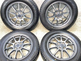 ブリヂストン ブリザック VRX2 175/65R15 / VEMOTION 5.5J+45 100-4穴 4本