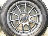 ブリヂストン ブリザック VRX2 175/65R15 / VEMOTION 5.5J+45 100-4穴 4本