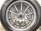 ブリヂストン ブリザック VRX2 175/65R15 / VEMOTION 5.5J+45 100-4穴 4本