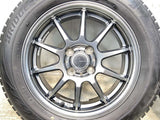 ブリヂストン ブリザック VRX2 175/65R15 / VEMOTION 5.5J+45 100-4穴 4本
