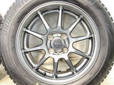 ブリヂストン ブリザック VRX2 175/65R15 / VEMOTION 5.5J+45 100-4穴 4本