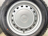 ダンロップ ウィンターマックス WM02 185/65R15 / キャロウィン S7 5.5J+ 100/114.3-4穴 4本
