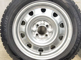 ダンロップ ウィンターマックス WM02 175/65R15 / TOPY M60 5.5J+ 100-4穴 4本