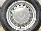 ダンロップ ウィンターマックス WM02 185/65R15 / キャロウィン R6 5.5J+ 100/114.3-4穴 4本