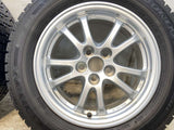 ダンロップ ウィンターマックス WM02 195/65R15 /トヨタ純正 6.5J+40 100-5穴 4本
