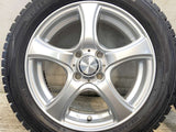 ダンロップ ウィンターマックス WM02 165/60R15 / VIOLENTO 4.5J+45 100-4穴 4本