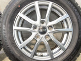 ダンロップ ウィンターマックス WM01 195/65R15・195/65R15 / SR 6.0J+50・6.0J+50 114.3-5穴 4本