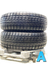ヨコハマ アイスガード iG70 195/65R15 2本