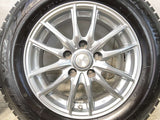 ブリヂストン ブリザック VRX2 195/65R15 / LEBEN 6.0J+43 114.3-5穴 4本
