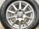 ブリヂストン ブリザック VRX2 195/65R15 / AIRNOVA 6.0J+53 114.3-5穴 4本