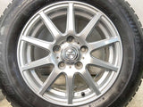 ブリヂストン ブリザック VRX2 195/65R15 / AIRNOVA 6.0J+53 114.3-5穴 4本