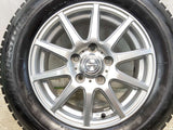 ブリヂストン ブリザック VRX2 195/65R15 / AIRNOVA 6.0J+53 114.3-5穴 4本