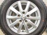 ダンロップ ウィンターマックス 03 195/65R15 / ラブリオン RS01 6.0J+52 114.3-5穴 4本