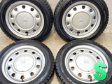 ダンロップ ウィンターマックス WM02 175/65R15 / SCHWARZ MV 5.5J+ 100/114.3-4穴 4本