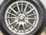 グッドイヤー アイスナビ 7 195/65R15 / ラブリオン 6.0J+53 114.3-5穴 4本