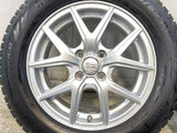ピレリ アイスゼロアシンメトリコ 185/65R15 / 5.5J+43 100-4穴 4本