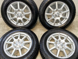 ブリヂストン ブリザック VRX2 195/65R15 / RAVRION 6.0J+53 114.3-5穴 4本