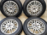 トーヨータイヤ オブザーブ ガリット GIZ 195/65R15 / SG-E 6.0J+50 114.3-5穴 4本